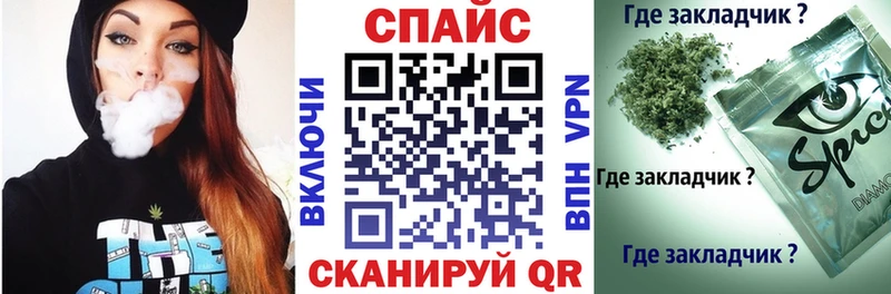 Купить  Калининец  Бутират оксана 