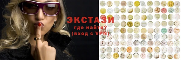 гашишное масло Коряжма