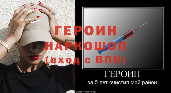 гашишное масло Коряжма
