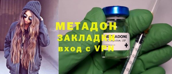 гашишное масло Коряжма