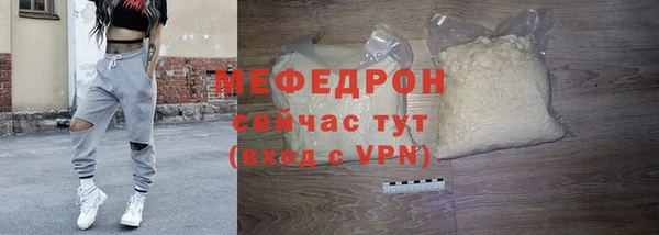 прущие крисы Корсаков