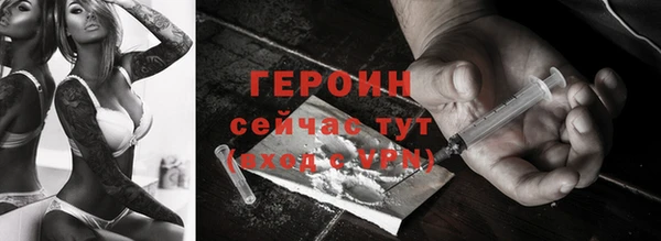 гашишное масло Коряжма