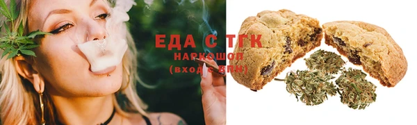 гашишное масло Коряжма