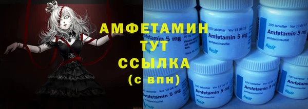 гашишное масло Коряжма