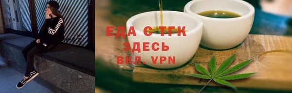 прущие крисы Корсаков