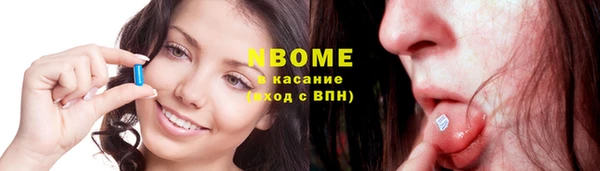 прущие крисы Корсаков