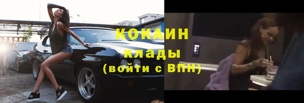 гашишное масло Коряжма