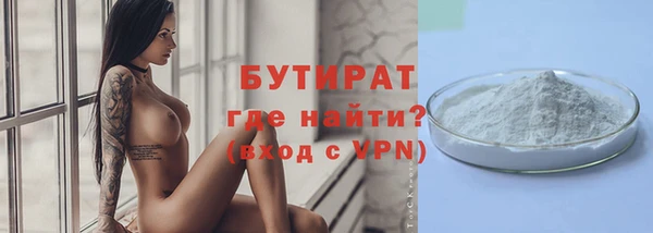 прущие крисы Корсаков