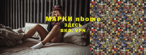 прущие крисы Корсаков