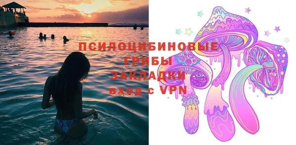 гашишное масло Коряжма