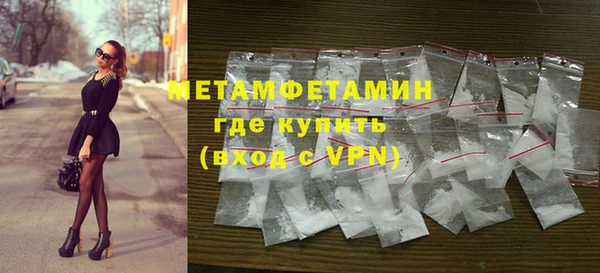 прущие крисы Корсаков