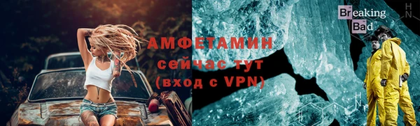 гашишное масло Коряжма