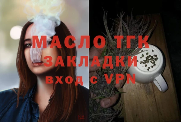 прущие крисы Корсаков