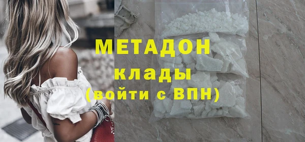 гашишное масло Коряжма