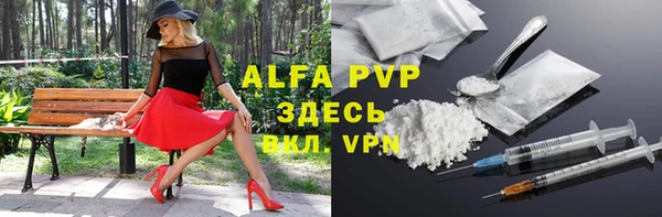 гашишное масло Коряжма