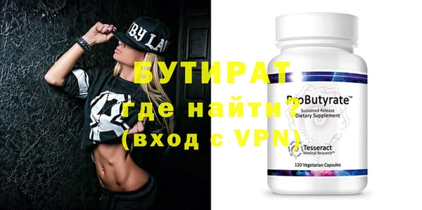прущие крисы Корсаков