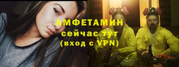 гашишное масло Коряжма
