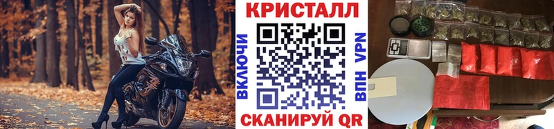 Купить  Калининец  Первитин пудра 